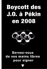  http://www.boycottpekin2008.org/   - 8.5&nbsp;ko