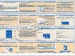 Fond d’écran TUNeZINE (1) - 296.4&nbsp;ko