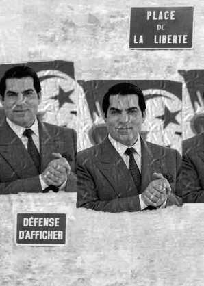 jeu des 3 erreurs