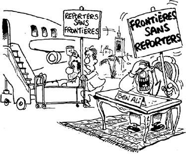 fsr