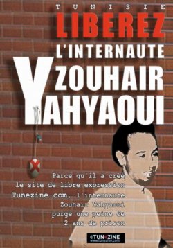 Zouhair Yahyaoui